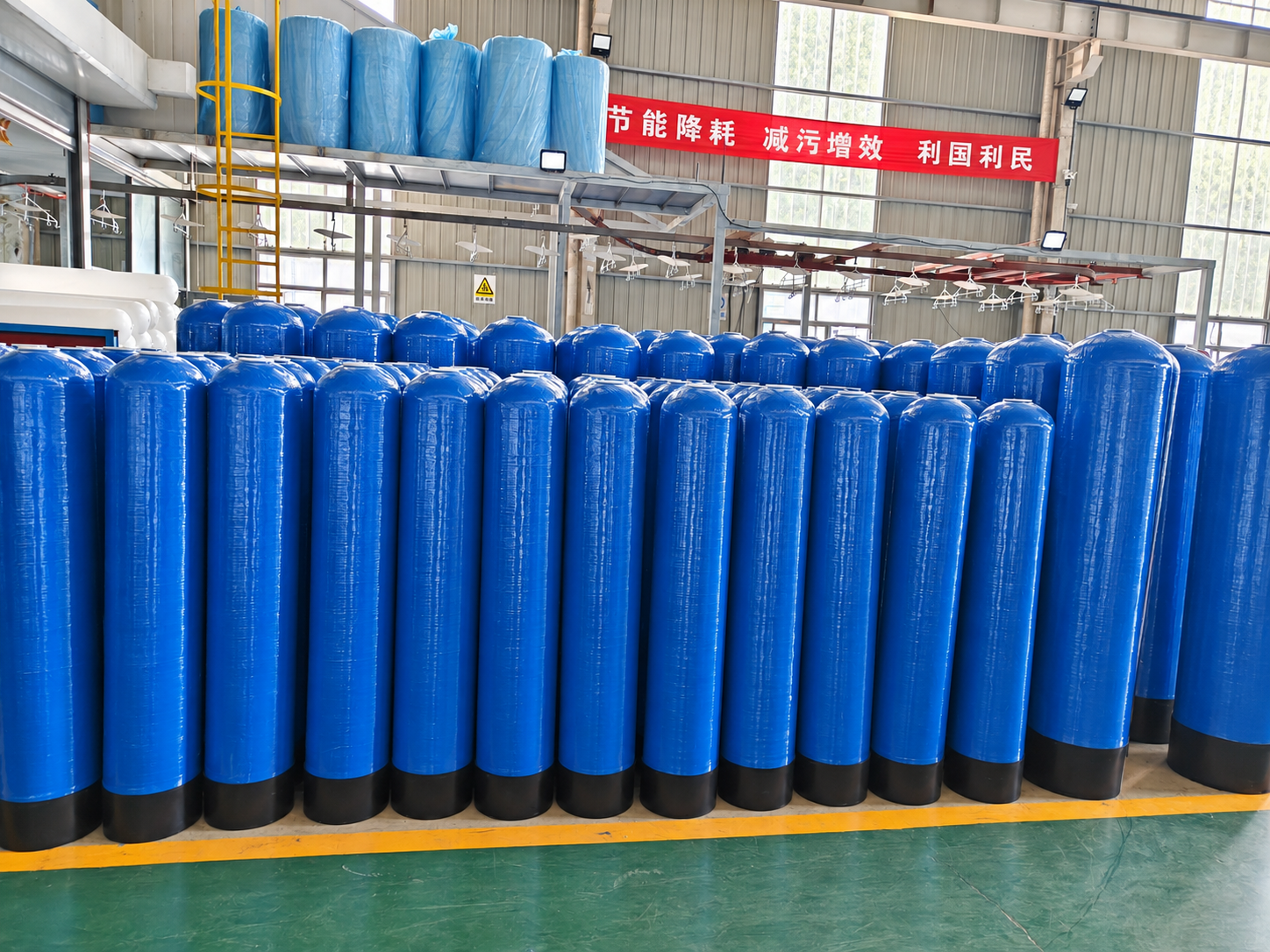 Water Treatment FRP Tank